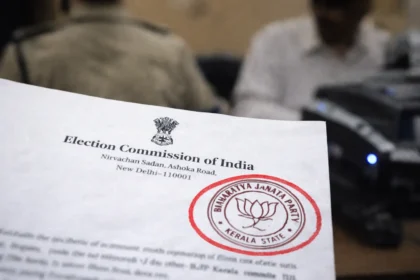 Political Storm in Kerala After ECI Letter Featuring BJP Seal A "Clerical Error" That Shook Electoral Credibility